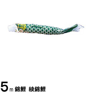 ̂ڂ nӌ ̂ڂPi ь Ό 5m 139617305