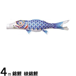 ̂ڂ nӌ ̂ڂPi ь  4m 139617309