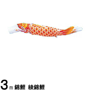 ̂ڂ nӌ ̂ڂPi ь  3m 139617316