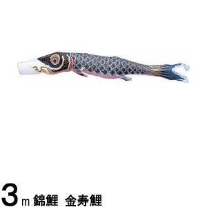 ̂ڂ nӌ ̂ڂPi   3m 139617343
