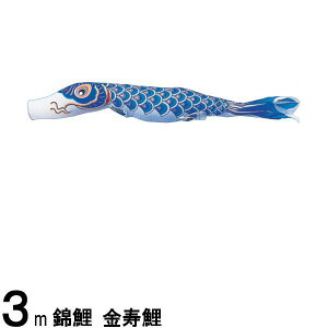 ̂ڂ nӌ ̂ڂPi   3m 139617345