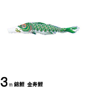 ̂ڂ nӌ ̂ڂPi  Ό 3m 139617346