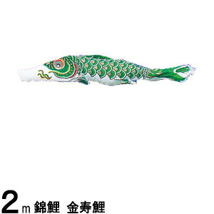 ̂ڂ nӌ ̂ڂPi  Ό 2m 139617350