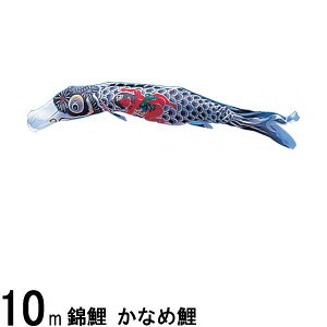 ̂ڂ nӌ ̂ڂPi Ȃߌ Yt 10m 139617361