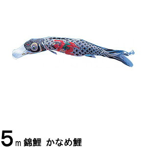̂ڂ nӌ ̂ڂPi Ȃߌ Yt 5m 139617378