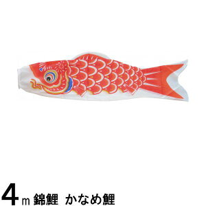 ̂ڂ nӌ ̂ڂPi Ȃߌ  4m 139617389