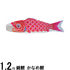 ̂ڂ nӌ ̂ڂPi Ȃߌ Ԍ 1D2m 139617413