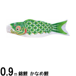 ̂ڂPi ь Ȃߌ Ό 0D9m 139617420