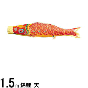 ̂ڂPi ь V Ԍ 1D5m 139617443