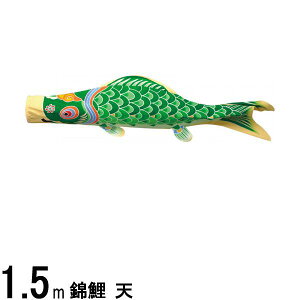 ̂ڂPi ь V Ό 1D5m 139617464