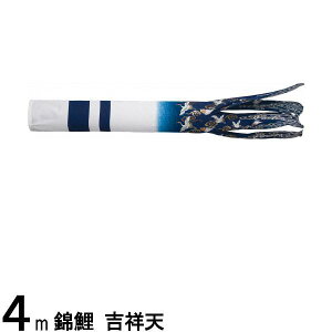 ̂ڂ nӌ Pi H g˓V |GXe߂ WK[hD 4m 139617700