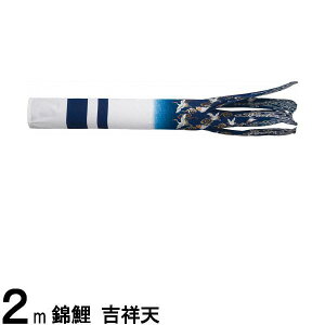 ̂ڂ nӌ Pi H g˓V |GXe߂ WK[hD 2m 139617702