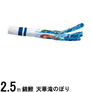 ̂ڂ nӌ Pi H Vؑ̂ڂ |GXe߂ 2D5m 139617711