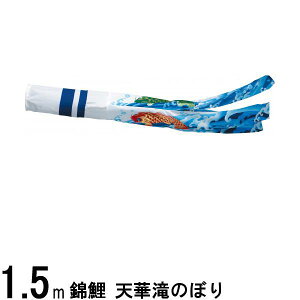 ̂ڂ nӌ Pi H Vؑ̂ڂ |GXe߂ 1D5m 139617713