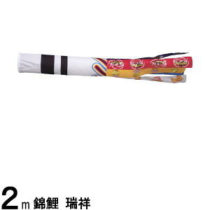 ̂ڂ nӌ Pi ]ː maiC otg 2m 139617736