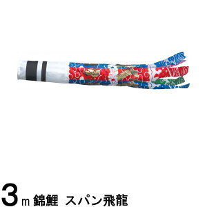 ̂ڂ nӌ Pi Xp maiC 3m 139617739