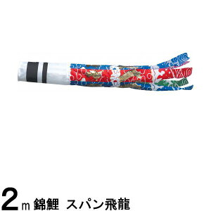 ̂ڂ nӌ Pi Xp maiC 2m 139617740