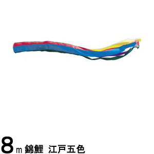 ̂ڂ nӌ Pi ܐF maiC otg 8m 139617744