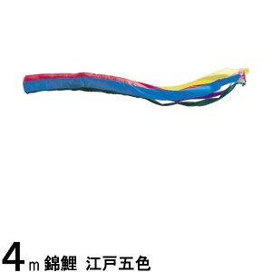 ̂ڂ nӌ Pi ܐF maiC otg 4m 139617748