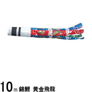 ̂ڂ nӌ Pi  maiC 10m 139617779