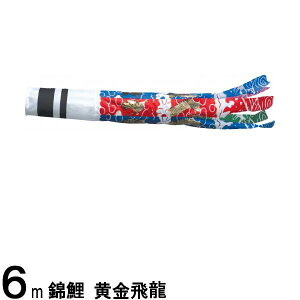 ̂ڂ nӌ Pi  maiC 6m 139617782