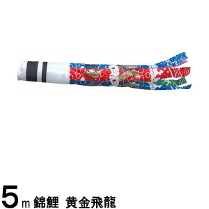 ̂ڂ nӌ Pi  maiC 5m 139617783