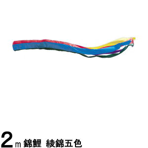 ̂ڂ nӌ Pi ܐF maiC 2m 139617792