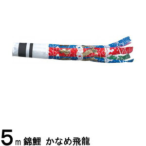 ̂ڂ nӌ Pi iC maiC 5m 139617803