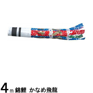 ̂ڂ nӌ Pi iC maiC 4m 139617804