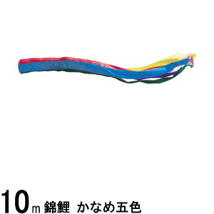 ̂ڂ nӌ Pi iCܐF maiC 10m 139617806