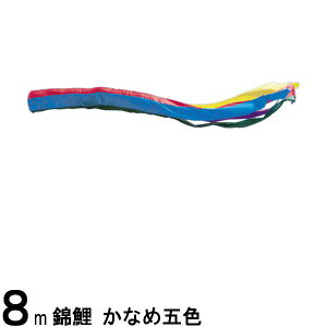 ̂ڂ nӌ Pi iCܐF maiC 8m 139617808