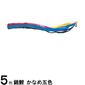 ̂ڂ nӌ Pi iCܐF maiC 5m 139617811