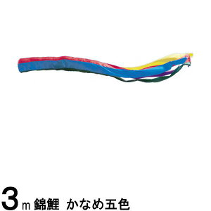 ̂ڂ nӌ Pi iCܐF maiC 3m 139617813