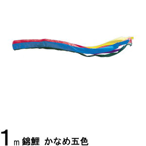 ̂ڂ nӌ Pi iCܐF maiC 1m 139617818