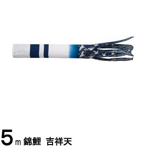 ̂ڂ nӌ Pi H g˓V |GXe߂ WK[hD 5m 139617846