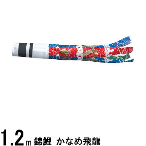 ̂ڂ nӌ Pi iC maiC 1D2m 139617849