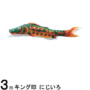 ̂ڂ R{ ̂ڂPi ɂ H Ό 3m 139761011