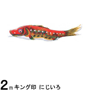 ̂ڂ R{ ̂ڂPi ɂ H Ԍ 2m 139761013