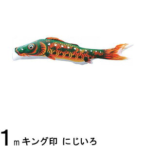 ̂ڂ R{ ̂ڂPi ɂ H Ό 1m 139761026