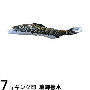 ̂ڂ R{ ̂ڂPi P  7m 139761084