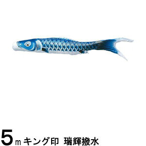 ̂ڂ R{ ̂ڂPi P  5m 139761089