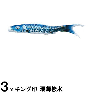 ̂ڂ R{ ̂ڂPi P  3m 139761097