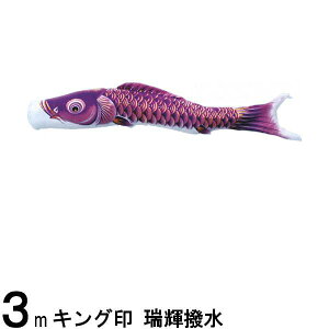 ̂ڂ R{ ̂ڂPi P  3m 139761098