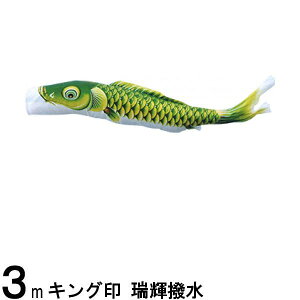 ̂ڂ R{ ̂ڂPi P Ό 3m 139761099