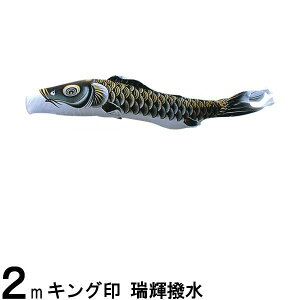 ̂ڂ R{ ̂ڂPi P  2m 139761100