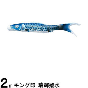̂ڂ R{ ̂ڂPi P  2m 139761102