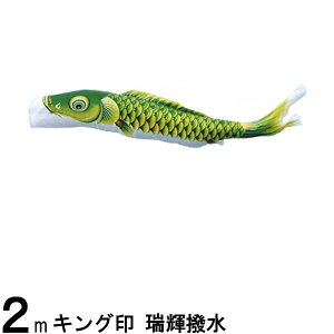 ̂ڂ R{ ̂ڂPi P Ό 2m 139761104