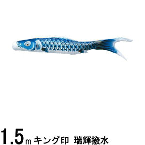 ̂ڂ R{ ̂ڂPi P  1D5m 139761107