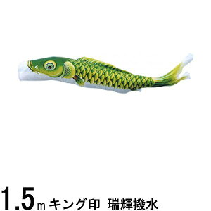 ̂ڂ R{ ̂ڂPi P Ό 1D5m 139761109