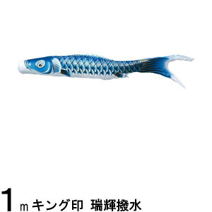 ̂ڂ R{ ̂ڂPi P  1m 139761114